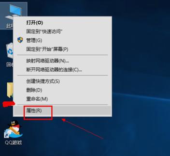 学习如何升级电脑显卡:小编指导您正确的操作方法