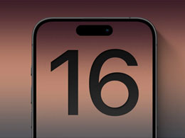 iPhone 16版本的尺寸和重量如何变化？