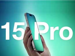 iPhone 15 Pro 系列机型的最大存储容量是多少？