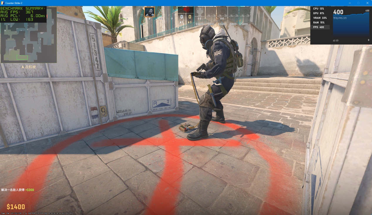 【IT之家评测室】索泰 RTX 4070 SUPER X-GAMING OC 欧泊白显卡首发评测:2K 光追游戏和 AIGC 创作全都要