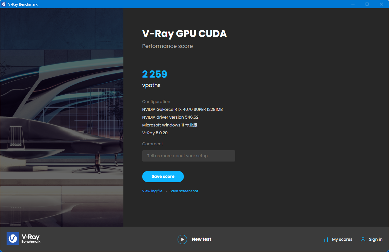 【IT之家评测室】索泰 RTX 4070 SUPER X-GAMING OC 欧泊白显卡首发评测:2K 光追游戏和 AIGC 创作全都要
