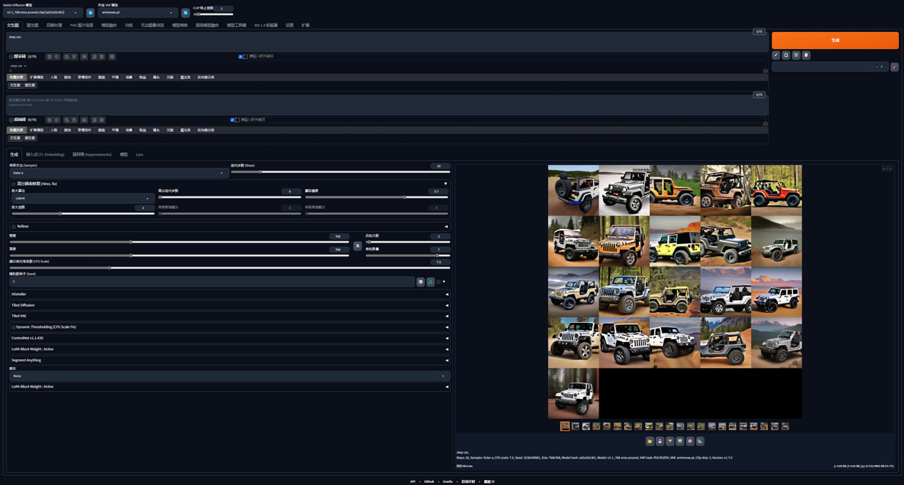 【IT之家评测室】索泰 RTX 4070 SUPER X-GAMING OC 欧泊白显卡首发评测:2K 光追游戏和 AIGC 创作全都要