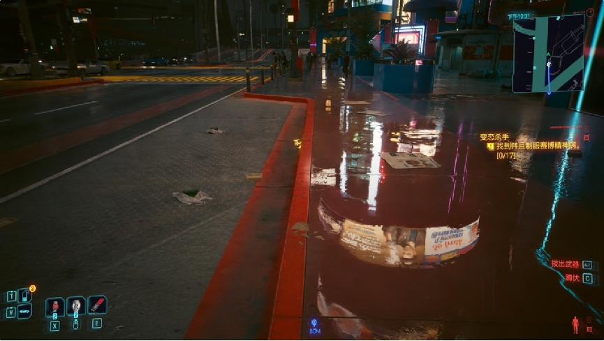 【IT之家评测室】索泰 RTX 4070 SUPER X-GAMING OC 欧泊白显卡首发评测:2K 光追游戏和 AIGC 创作全都要