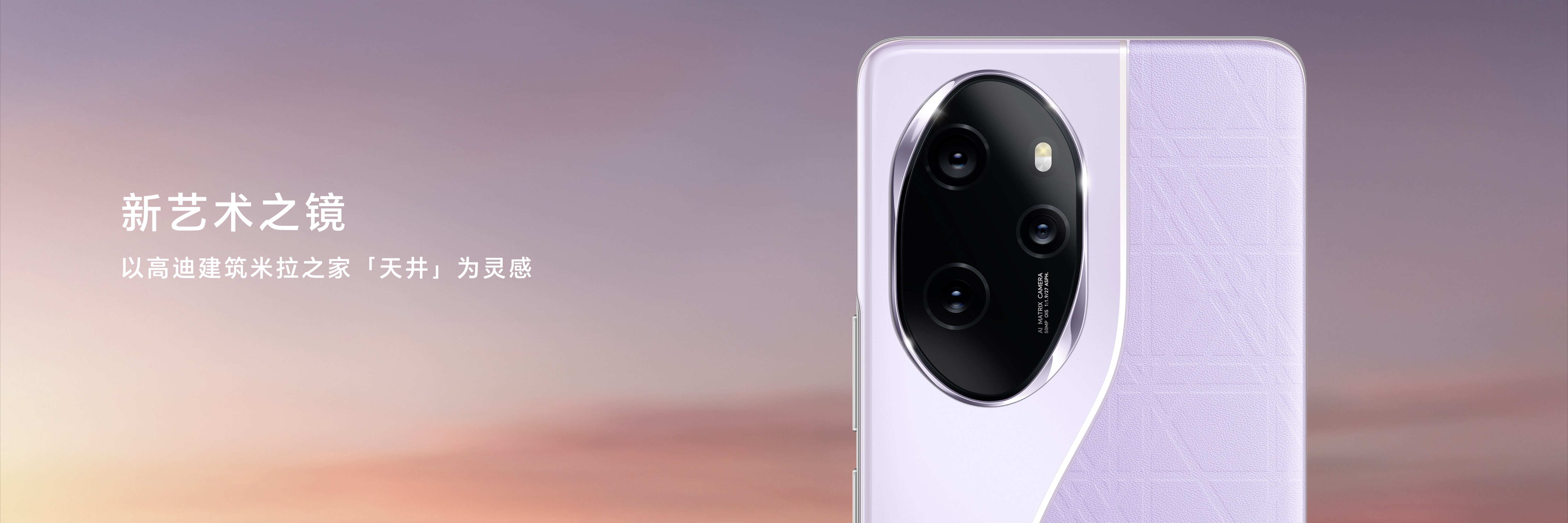 中国移动发布手机评测报告,运营商要抢评测博主饭碗?