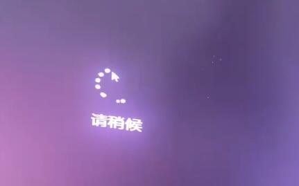 如何解决U盘安装Windows 11时卡在