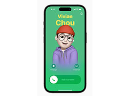 苹果 iOS 17 电话应用全新功能详解