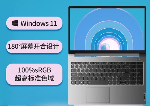 thinkbook和thinkpad区别