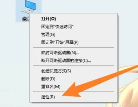 win10家庭版如何设置工作组