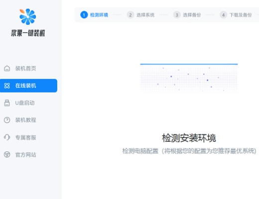 如何删除win10镜像中的非专业版