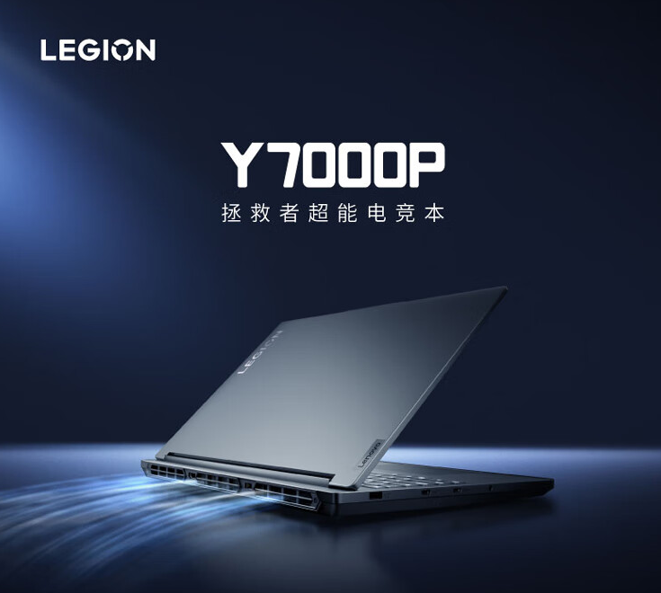 联想拯救者 Y7000P 2024 游戏本发布:14 代 HX,首发价 7299 元