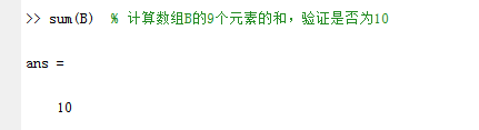 如何用matlab产生0到1之间的随机小数
