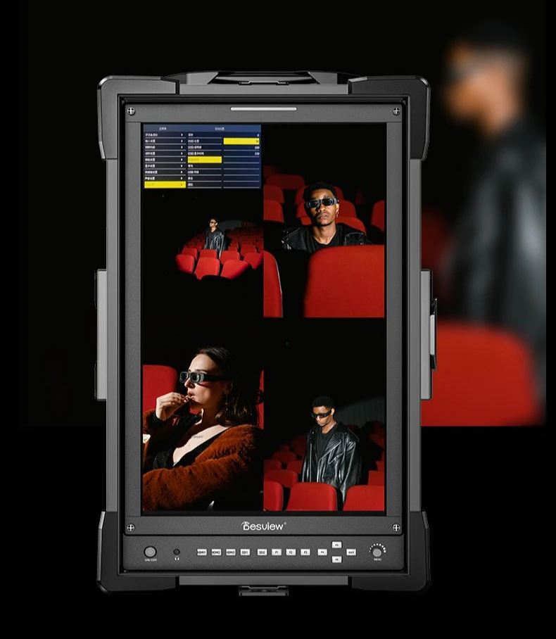 百视悦 V21 竖屏导演监视器发布:支持全波形监看、三路 4K@60Hz HDMI 输入