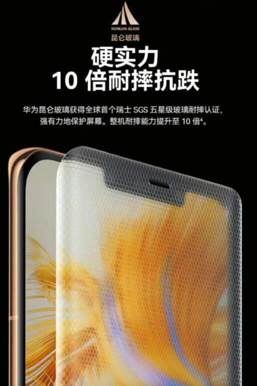 昆仑玻璃和康宁大猩猩对比