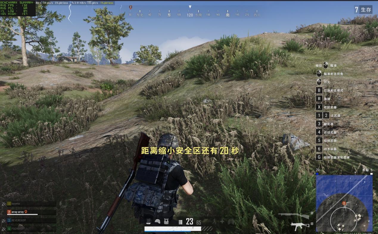 雷神猎刃 16 电竞本体验:越级散热技术加持,超高性价比