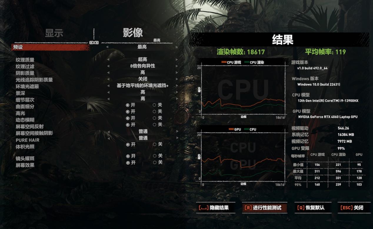 雷神猎刃 16 电竞本体验:越级散热技术加持,超高性价比