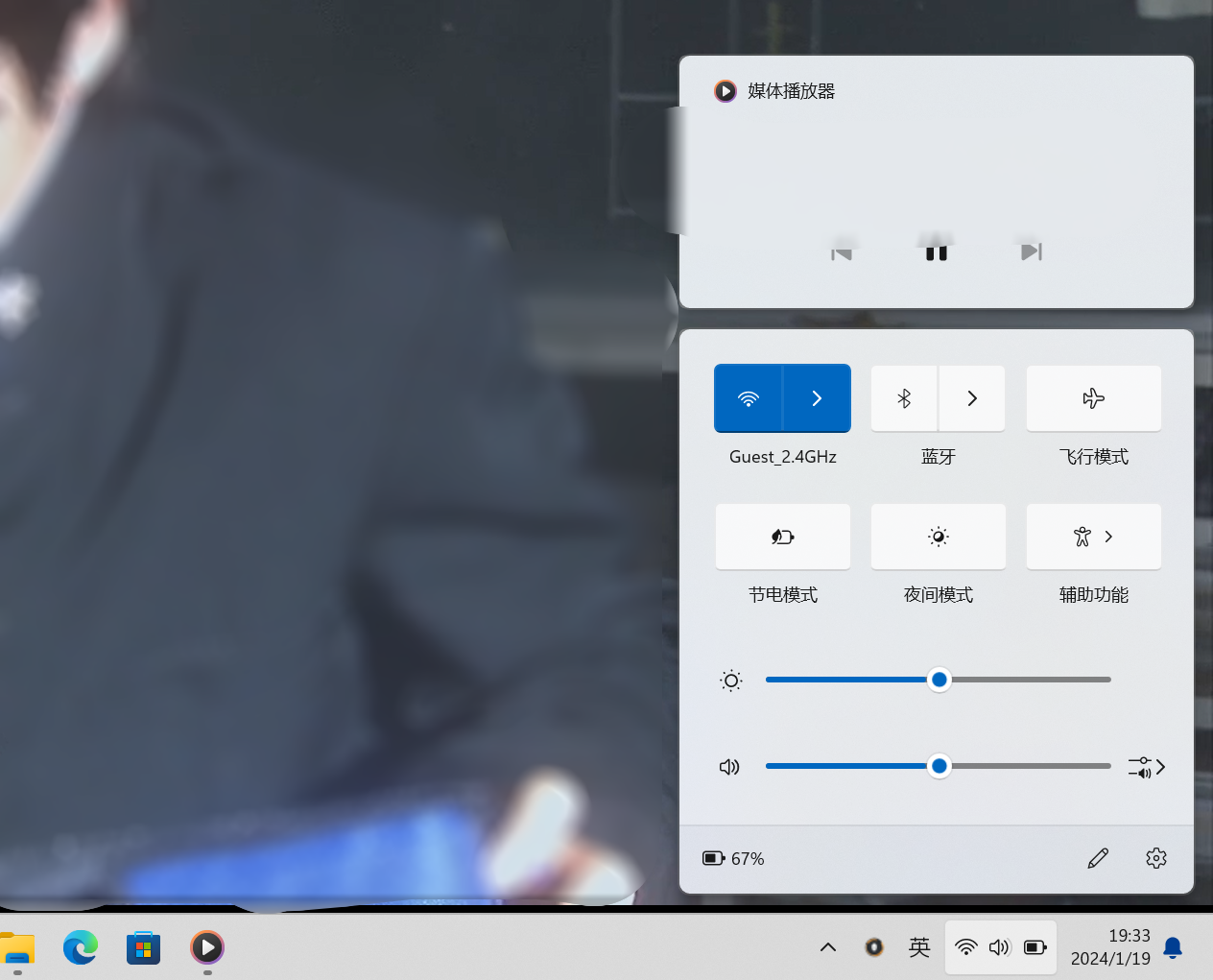 雷神猎刃 16 电竞本体验:越级散热技术加持,超高性价比