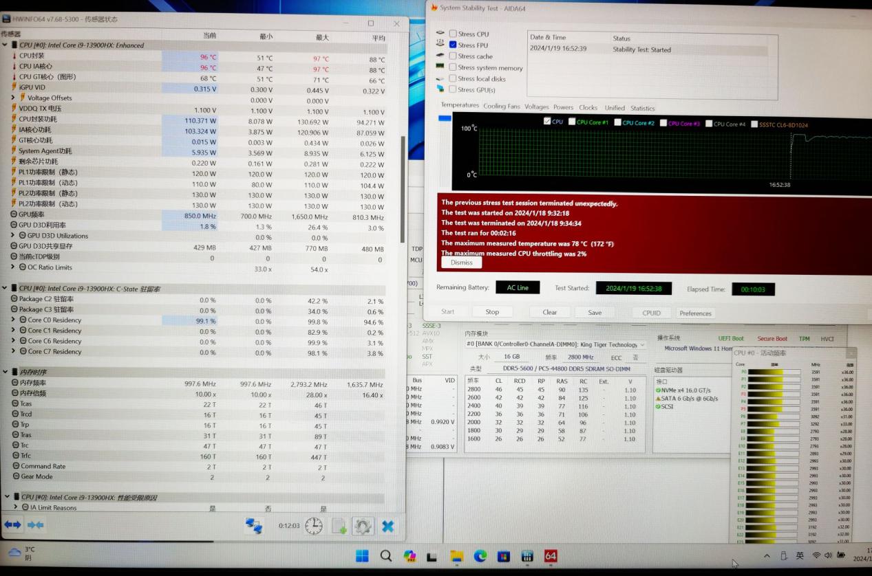 雷神猎刃 16 电竞本体验:越级散热技术加持,超高性价比