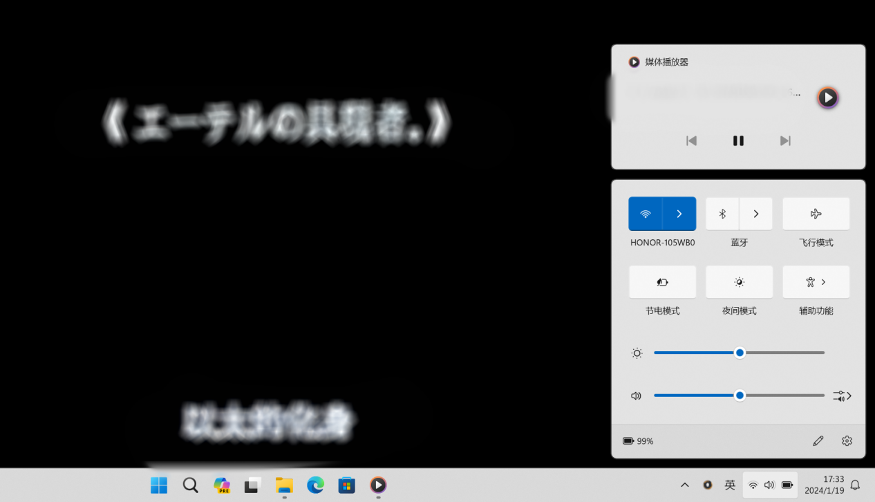 雷神猎刃 16 电竞本体验:越级散热技术加持,超高性价比