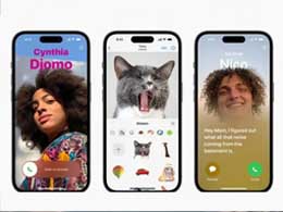 苹果 iOS 17 信息APP有哪些更新？