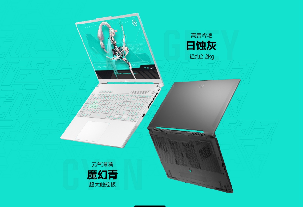华硕天选 5 Pro 游戏本开启预约:新一代 CPU + 16 英寸窄边框屏