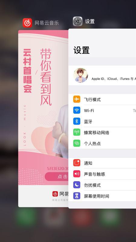 苹果手机电池越来越不经用了怎么办