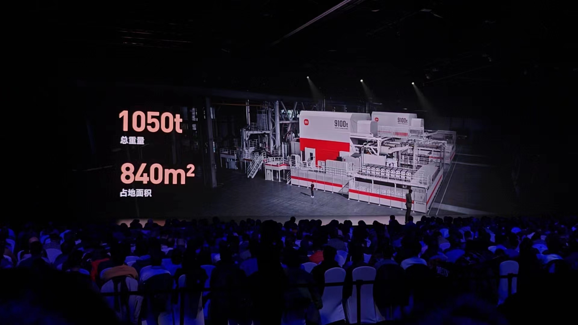 小米汽车卖59.9万元？终极辟谣也比不过带节奏的