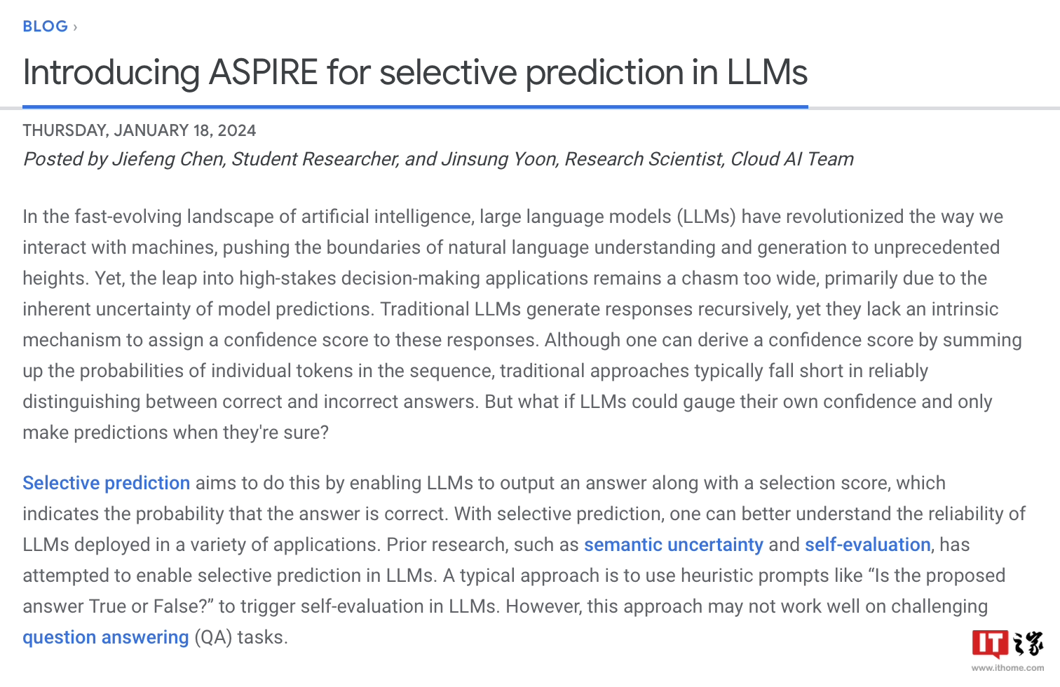可令 AI 自我判断输出内容正确性,谷歌公布模型训练框架 ASPIRE
