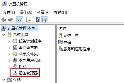 解决win7电脑usb接口不足问题的方法