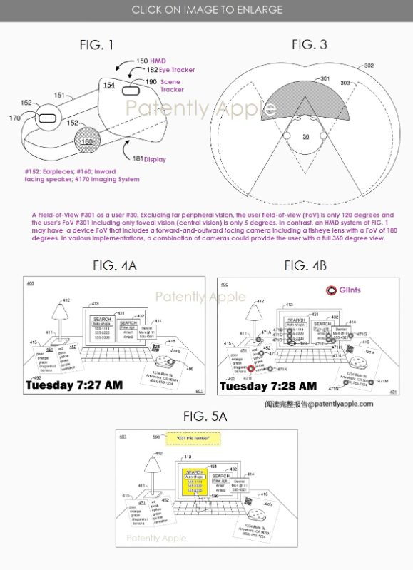 苹果最新专利揭示手势激活技术,提升Vision Pro头显交互