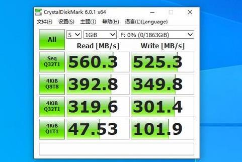 三星870 EVO固态硬盘的读写速度如何？