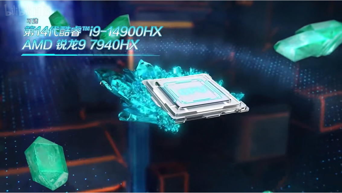 华硕天选 5 / Pro 系列锐龙版笔记本发布:最高 R9 7940HX+RTX4070,6799-8999 元