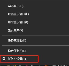 无法打开网络共享的原因可能是win10家庭版缺少网络连接图标