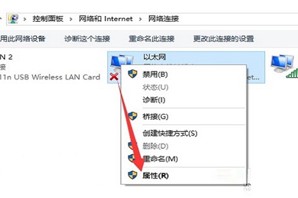 无法设置家庭版win10的IP地址为静态