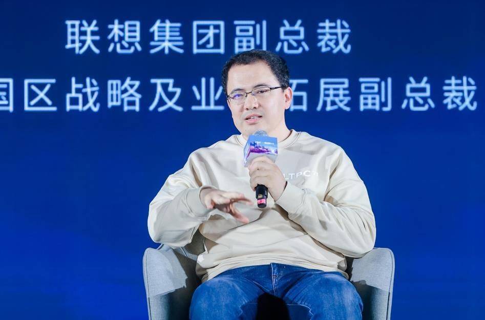 联想阿木：AI PC将拉动下一代OS的创新