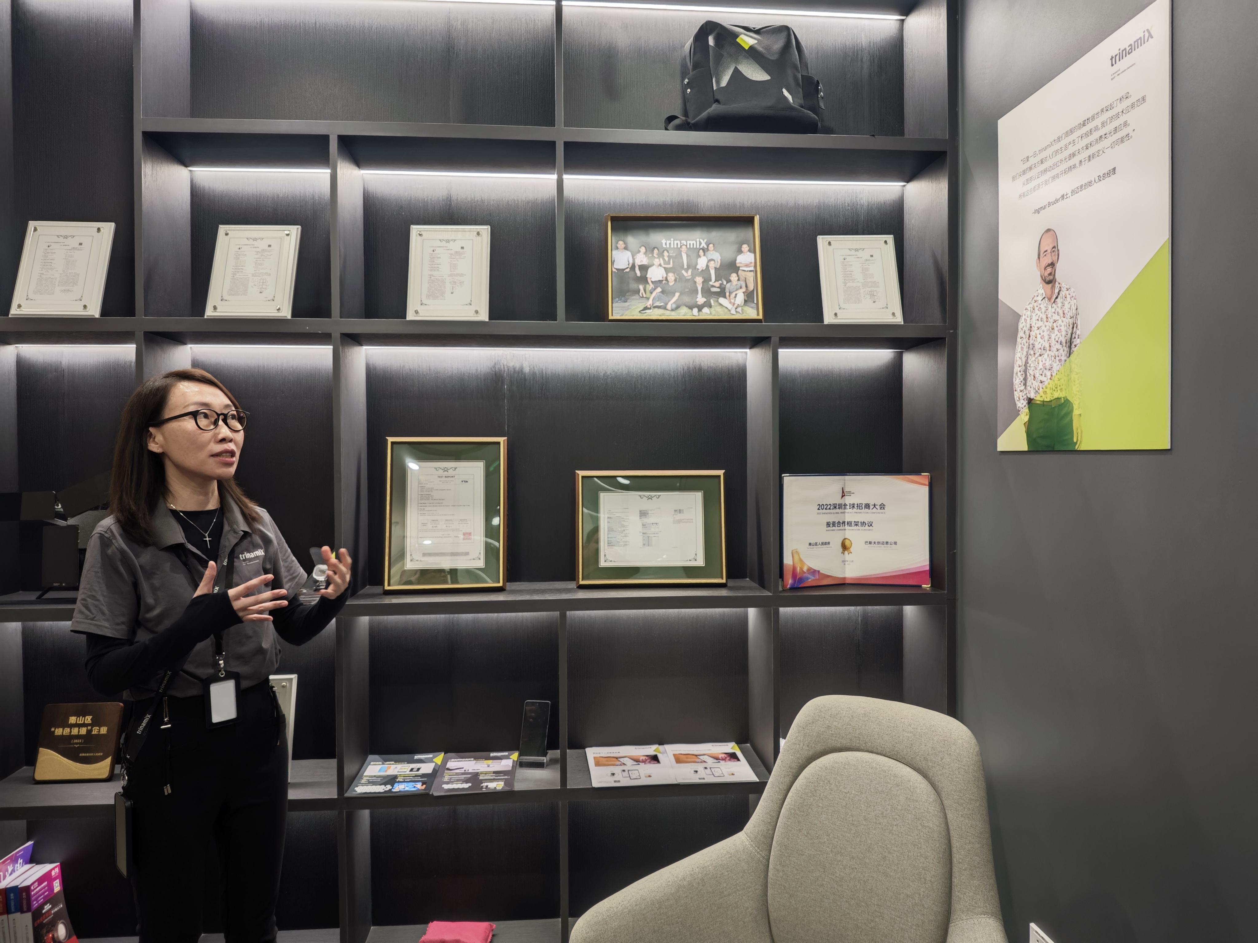 专访创迈思:微型化、随身化,个人健康管理的未来在哪里?