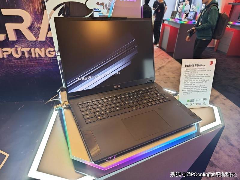 2024 CES：微星绝影AI Studio发布最新产品——Ultra处理器搭配40系独显