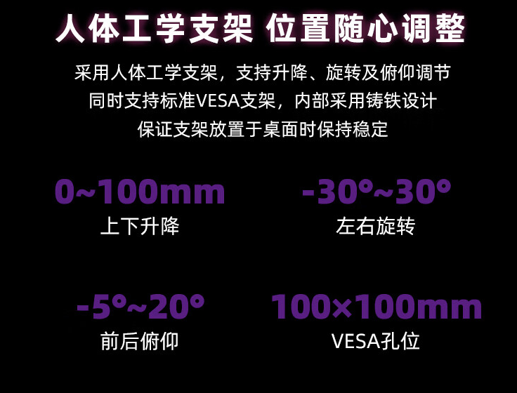 微星上架 MPG 491CQP QD-OLED 49 英寸双 2K 显示器,首发价格 7999 元