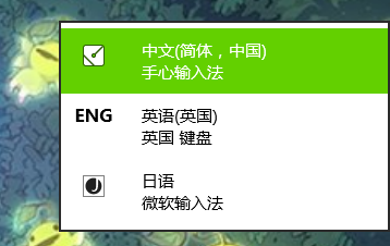 电脑键盘ctrl键的功能