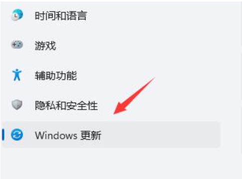 Win11页面跳动解决办法