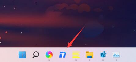 win11任务栏怎么添加应用 win11任务栏添加应用教程