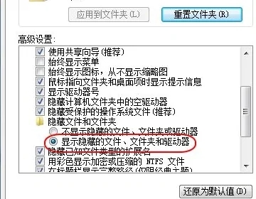 win7系统摄像头在哪里打开 win7系统摄像头打开方法