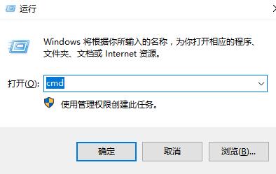 教你如何在win7系统上设置定时关机的完整指南