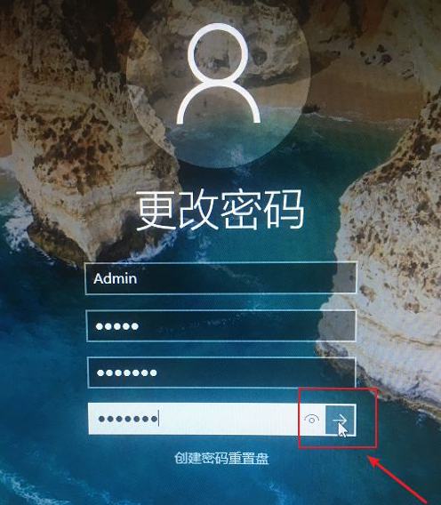 win10家庭版管理员密码是什么