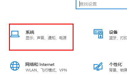 amdcpu怎么看型号
