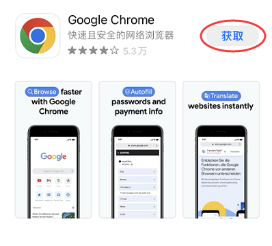 苹果safari浏览器无法打开网页怎么办?分享原因和解决办法!