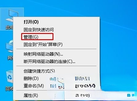 win10家庭版如何禁用administrator用户