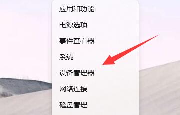 win11不能打印彩色文档解决方法？win11无法打印彩色文档解决方法