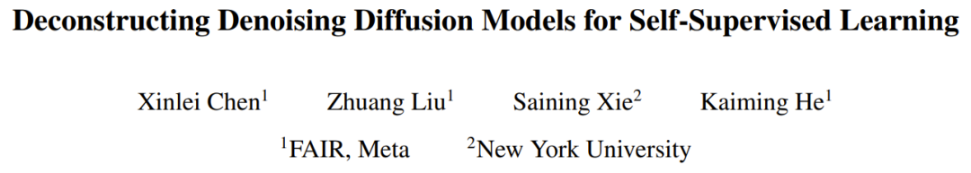 何恺明和谢赛宁团队以步步解构扩散模型，最终成功打造经典去噪自编码器