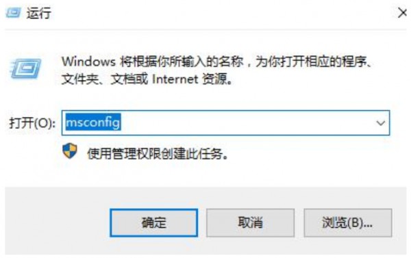 Win11系统打开文件夹导致闪退的解决方法是什么？