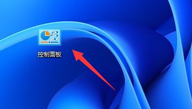 Win11打印机共享无法访问没有权限使用网络资源的解决教程